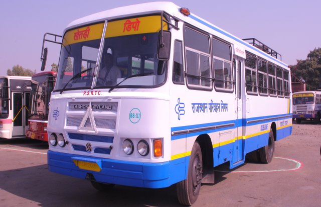 rsrtc job vacancy 2025