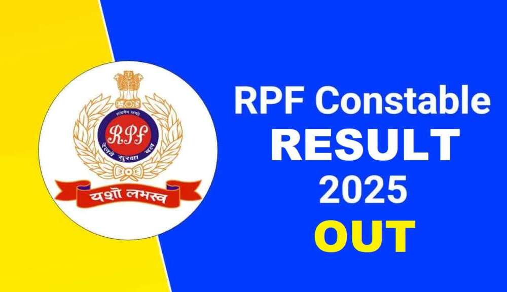 Railway RPF Constable Result 2025 OUT