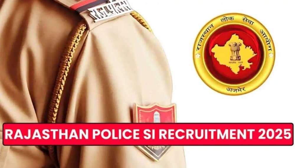 राजस्थान पुलिस के 1015